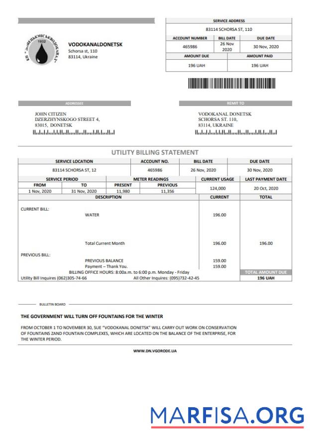 Realistic Ukraine Vodokanal Donetsk (Донецькмиськводоканал) utility bill template in Word and PDF format